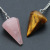 1295-Hexagonal Cone Pink Crystal Tiger Eye Spirit Pendulum Natural Agate Crystal Gem Cone Pendant DIY Crystal Pendant