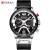 Curren 8329 Men's Sports Watch Men's Watch Foreign Trade Sports Watch in Stock