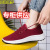 2021spring and Autumn Old Beijing Cloth Shoes Female Mother Walking Shoes Mesh Breathable Casual Shoes Men's Stall Shoes Mesh Surface Shoes