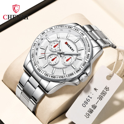 Chenxi Cross-Border Fashion Men 'S Steel Strap Watch Waterproof Luminous Foreign Trade Quartz Watch Men 'S Watch 014B Fangsheng Clock