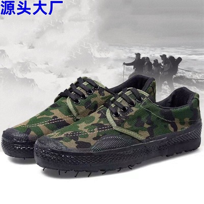 Factory Direct Sales High-Low Top Liberation Shoes Construction Site Farmland Labor Protection Shoes Training Shoes Rubber Shoes Men and Women Training Shoes Camouflage Shoes