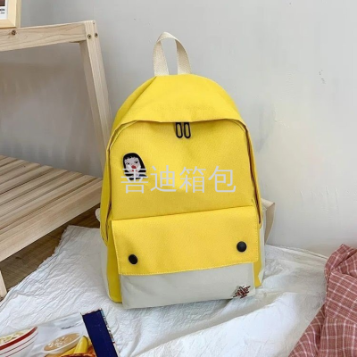 INS Style Girl Heart Artistic School Bag Schoolgirl Backpack Korean High School Large-Capacity Backpack Leisure Lover's Bag