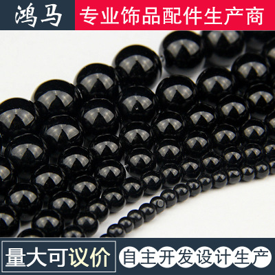 High Imitation Natural Black Agate String Beads and round Beads Black Stone Scattered Beads DIY Glossy round Black Glass Beads Wholesale