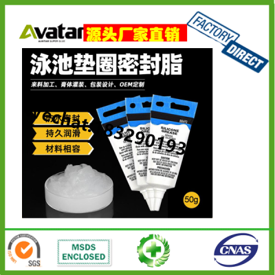 Customized Small Package Lithium Grease 400g Lithium Soap Based Grease Multi Purpose Grease
