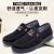 2018 Spring and Autumn Summer Old Beijing Cloth Shoes Men's Single Shoes Low-Top Shoes Business Casual Soft Bottom Slip on Shoes Flat Men's Shoes