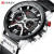 Curren 8329 Men's Sports Watch Men's Watch Foreign Trade Sports Watch in Stock