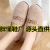 Autumn And Winter Fleece-Lined Fluffy Shoes Cotton Slippers Female Student Peas Shoes Korean Style Shoes Women 'S Net Red Shoes Warm Flat Bottom Shoes