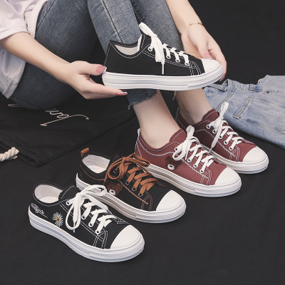 2021 New Evergreen Canvas Shoes Wholesale Women's Shoes Couple Student Shoes Autumn Korean Wholesale Women's Shoes A01