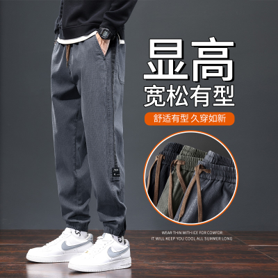 Ankle Banded Working Pants Men's Spring and Autumn 2022 New Fashion Brand All-Matching Sports Pants Men's Straight Loose Casual Pants