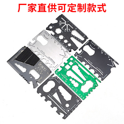 Factory Customized Stainless Steel Multifunctional Tool Card Outdoor Camping Survival Card Portable Self-Rescue Saber Credit Card Knife