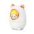New Cute Cat USB Mini Desktop Office Home Mute Car Aromatherapy Small Night Lamp Cat Humidifier
