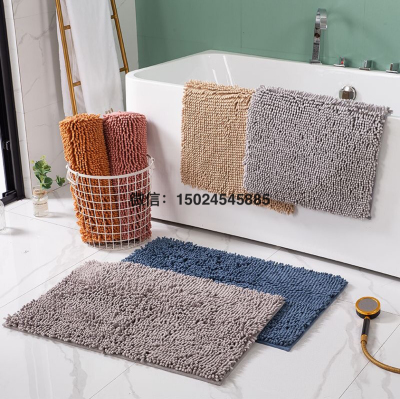 Long Wool Chenille Floor Mat Bedroom Carpet Bathroom Bathroom Water-Absorbing Non-Slip Mat Mat Door Mat