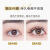 Kiss Beauty USMA Grass Long Curling Mascara Natural Three-Dimensional Durable Waterproof and Sweatproof Not Smudge