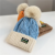 Children's Hat Autumn and Winter 6-12 Years Old Children's Scarf Set Labeling Boys and Girls Warm Wool Hat Knitted Hat