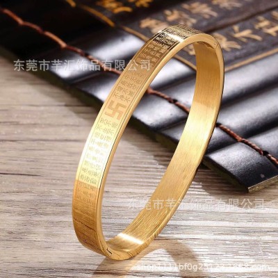 Manufacturer Direct Wholesale Temple Supplies Swastika Heart Sutra Lettering Titanium Steel Gold-Plated Open Stainless Steel Bracelet for Men and Women