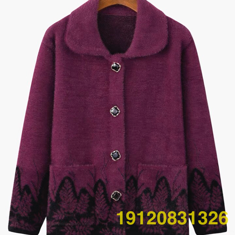 Autumn and Winter New Middle-Aged and Elderly Women‘s Mink Velvet Cardigan Mom Cardigan mink Velvet Short Cardigan Tail Clearance