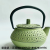Iron Teapot Water Pot Teapot Copper Pot Silver Teapot Tea Strainer Tea Ceremony Gift Set New Shelves