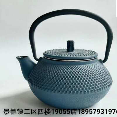 Iron Teapot Water Pot Teapot Copper Pot Silver Teapot Tea Strainer Tea Ceremony Gift Set New Shelves