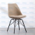 Retro Soft Bag Dining Chair Modern Office Chair Home  Light Luxury Chair Armchair Leisure Chair Creative Net Red Chair