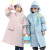 Spring Yafang College Style Children's Raincoat Girls' New Boys' Only for Pupils with Schoolbag Big Children's Poncho