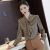 Light Luxury Bow Shirt Women's Long Sleeve Autumn and Winter Spring New 6708 Socialite Adult Lady like Woman Goddess Temperament Ol Professional Top