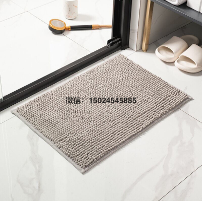 Short Hair Chenille Blanket Bedroom Foot Mat Bathroom Bathroom Water-Absorbing Non-Slip Mat Entrance Entrance Door Mat