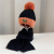 Children's Hat Autumn and Winter 6-12 Years Old Children's Scarf Set Labeling Boys and Girls Warm Wool Hat Knitted Hat