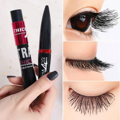 Skyvii6008 Mascara Fiber Combination Lengthening Not Easy to Smudge Not Easy to Fade Beginner One Piece Dropshipping