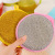 Xishuashua round Towel Washing King Cleaning Ball Ingot Towel Wok Brush Cleaning Stain Dish Brush