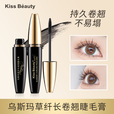 Kiss Beauty USMA Grass Long Curling Mascara Natural Three-Dimensional Durable Waterproof and Sweatproof Not Smudge