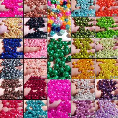 6mm 8mm 10mm Abs Color Straight Hole round Imitation Pearl Diy Scattered Beads Clothing Accessories Wholesale Accessories