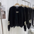 Fashion Brand Embroidered Letter Sweater