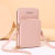 Factory Direct Sales Women's Wallet Solid Color Small Crossbody Bag Touch Screen Mini Mobile Phone Mid-Length Summer All-Matching Coin Purse
