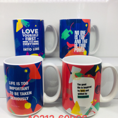 Ac212 Creative Inspirational Upward Encouragement Text Version Ceramic Mug Daily Use Articles Water Cup Life Department Store