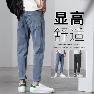 Jeans Men's Spring and Autumn Fashion Brand Loose Straight Cropped 2022 New Autumn Leisure Men's Summer Long Pants