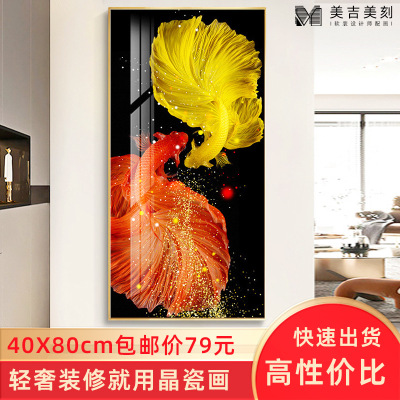 Light Luxury Entrance Painting Entry Door Facing Wall Hanging Painting Living Room Goldfish Crystal Porcelain Painting Corridor Aisle Vertical Hanging Picture