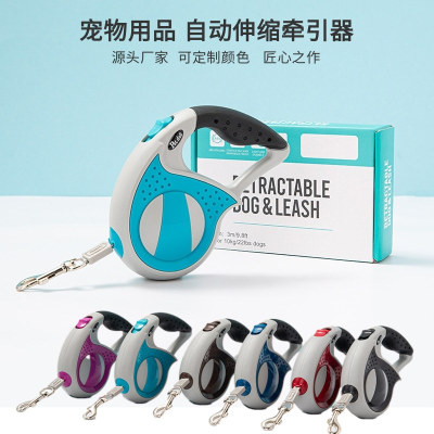 113 Pet Hand Holding Rope Dog Automatic Flexible Tractor Anti-Explosion Dog Walking Dog Rope Dog Chain Tractor