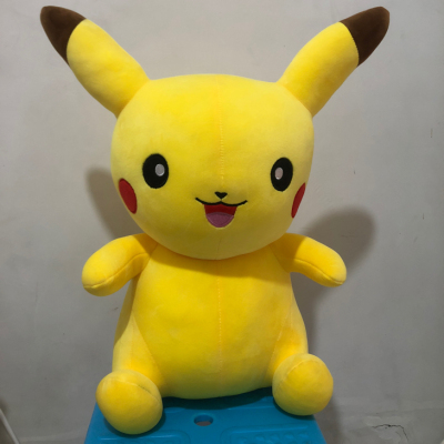Sitting Pikachu Plush Toy Factory Direct Sales Boutique Four-Sided Elastic and Invisible Zipper Plush Toy Doll Pillow