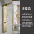 304 Stainless Steel Shower Panel Smart Digital Display Bathroom European-Style Golden Shower Bathing Machine Shower Set Bathroom Manufacturer