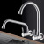 304 Stainless Steel Wall Horizontal Faucet Kitchen Sink Single Cold Universal Faucet Washing Basin Rotatable Faucet