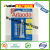 Arlaoda 5 Minutes Ab Acrylic Resin Polymer Glue Epoxy Steel Adhesive Super Glue