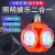 Led Football Bulb Folding 40W UFO Highlight Retractable Globe Bluetooth Speaker Ball Net Red Light