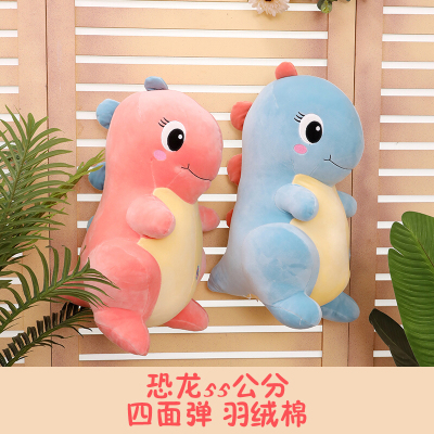 Dinosaur Plush Toy Factory Direct Sales Boutique Four-Sided Elastic and Invisible Zipper Plush Toy Doll Pillow