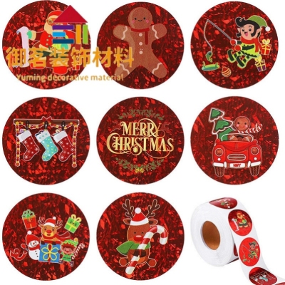 Amazon Cross-Border Christmas Gift Stickers Decorative Sealed Sticker Merry Christmas Stickers