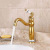 European-Style Copper Rotatable Golden Faucet Bathroom Washbasin Basin Inter-Platform Basin Wash Basin Hot and Cold Faucet