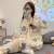 Autumn New Women's Soft Sunken Stripe Pajamas Fabric Creative Pattern Double Long Cardigan Kimono Collar Suit