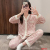 Autumn New Women's Soft Sunken Stripe Pajamas Fabric Creative Pattern Double Long Cardigan Kimono Collar Suit