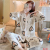 Autumn New Women's Soft Sunken Stripe Pajamas Fabric Creative Pattern Double Long Cardigan Kimono Collar Suit