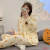 Autumn New Women's Soft Sunken Stripe Pajamas Fabric Creative Pattern Double Long Cardigan Kimono Collar Suit