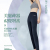 No.6205 Cat's Paw Coffee Pants
Brand: Princess Mei Li
Color: Matte Black, Matte Gray, Matte